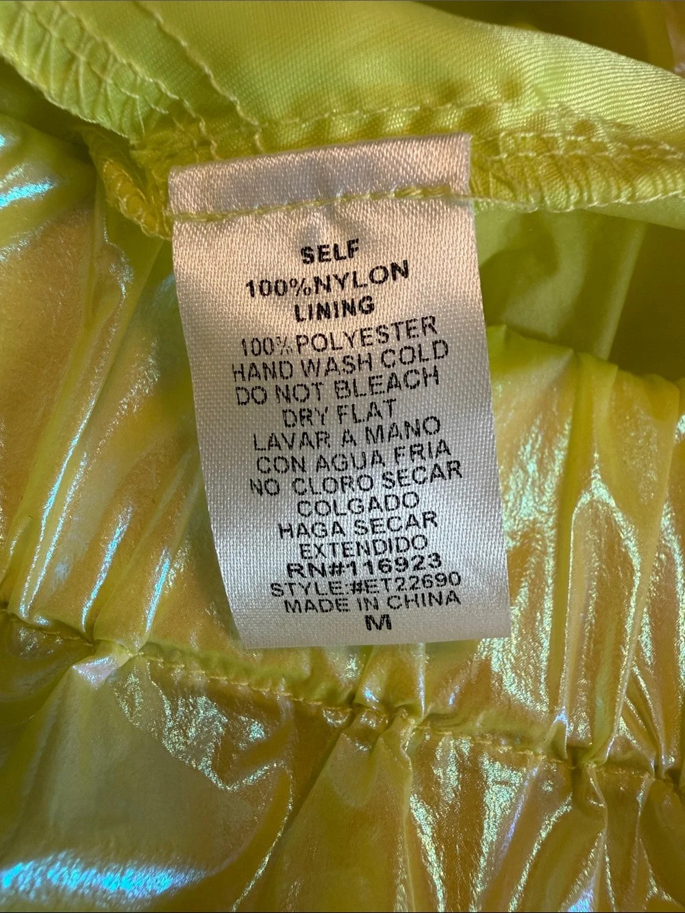 Easel Iridescent Yellow Nylon hooded Jacket - Shimmery Finish, full zip, Sz MED